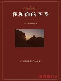 地铁上可以带针吗，缝衣服的那种？游戏画面