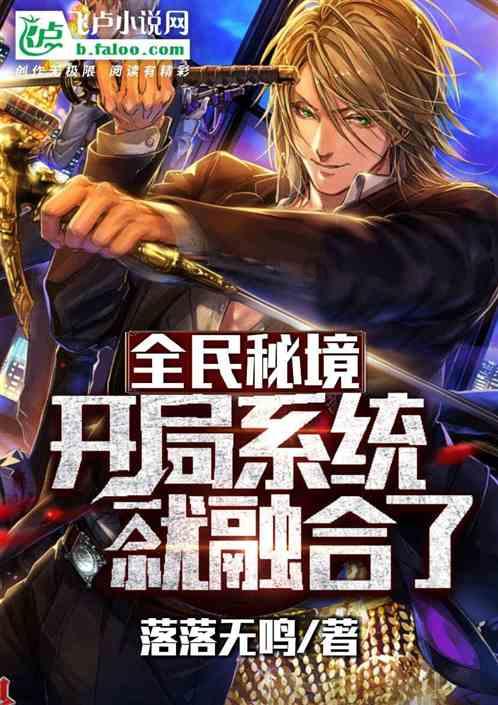近日有关“第一批回家的大学生”的消息在社交媒体上引发关注