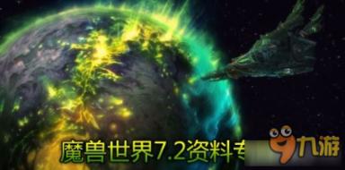 铠甲勇士双人冒险2无敌版