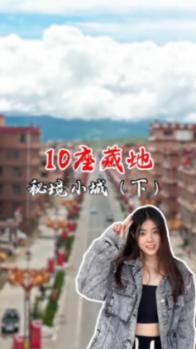 轩辕剑外传穹之扉