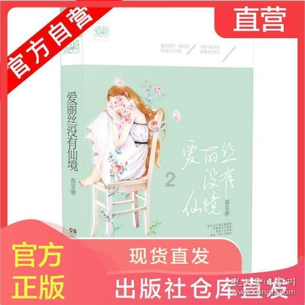 陕西省政协委员戈养年:汇聚企业力量 推动公益慈善事业高质量发展