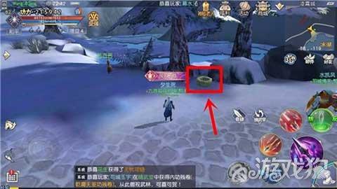 《风味人间》总导演陈晓卿,跟你聊聊舌尖寻味的故事
