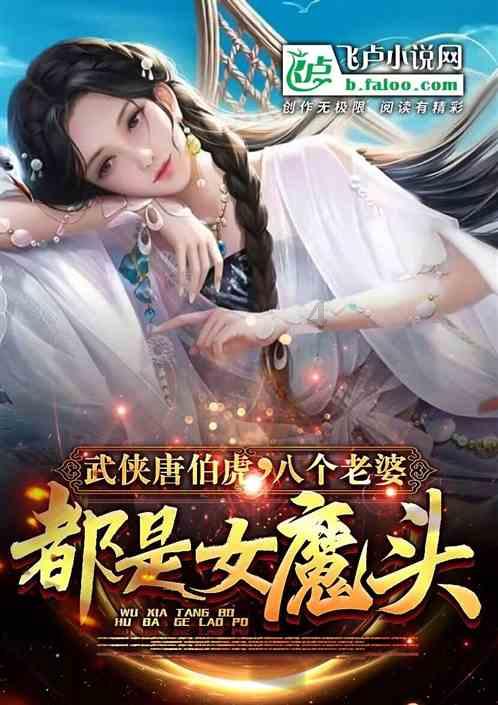连体姐妹:二人各有老公,姐姐死后,妹妹和尸体共存2天去世