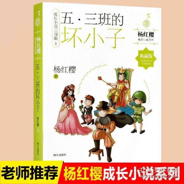 4399剑与魔法