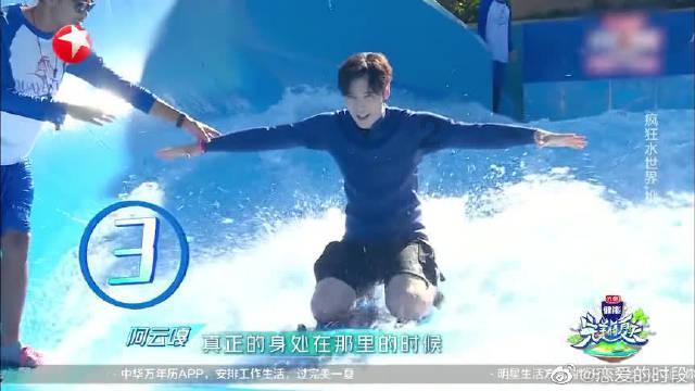神秘图腾
