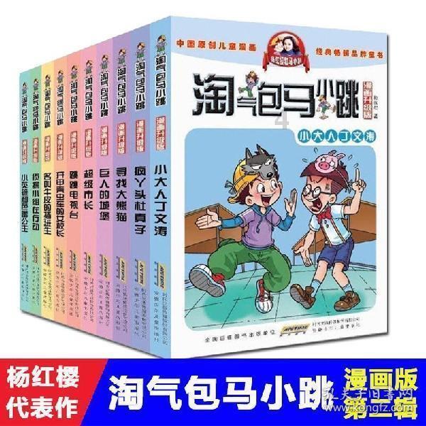 观察者