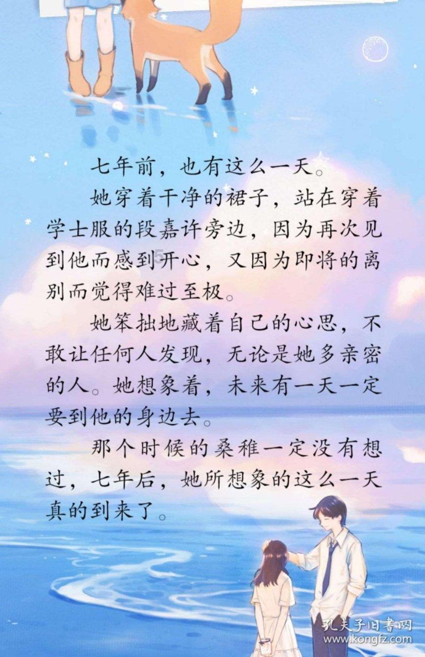 原董事长终身禁业后又遭罚!国盛资管再被“点名”