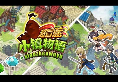 皇上吉祥2