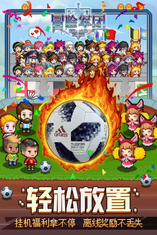 地铁上可以带针吗，缝衣服的那种？游戏画面