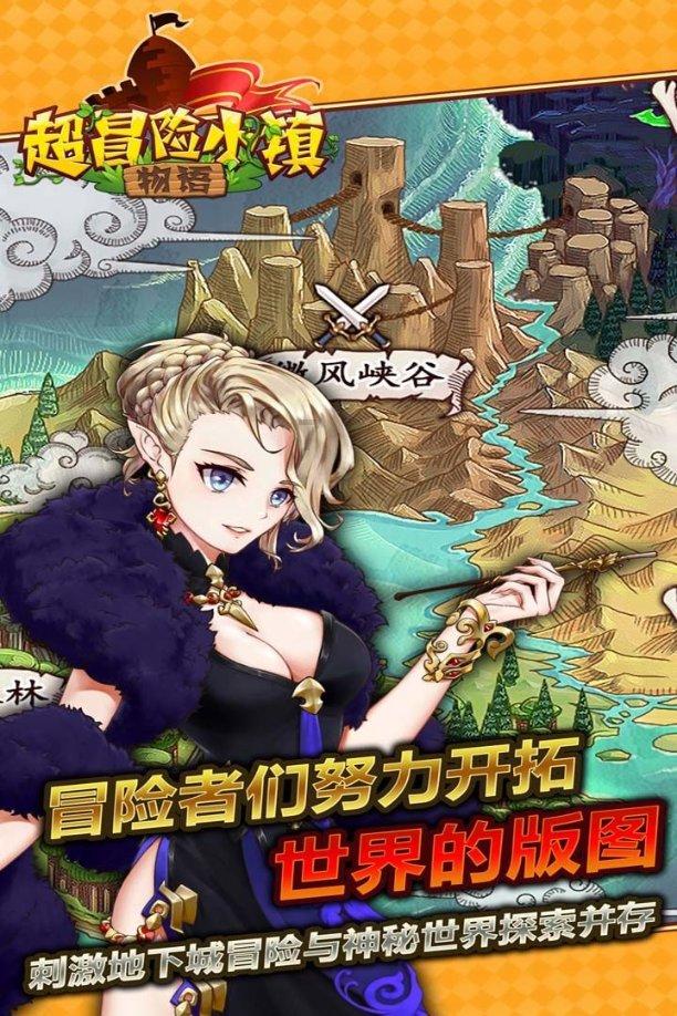格拉纳达vs马竞：实力悬殊毫无悬念！球迷交流赛事分析