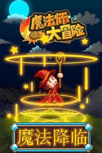 内蒙古海拉尔河西新区一公园参加户外活动
