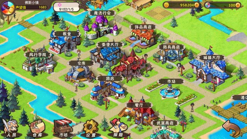 风投火线交锋 S基金启明东升