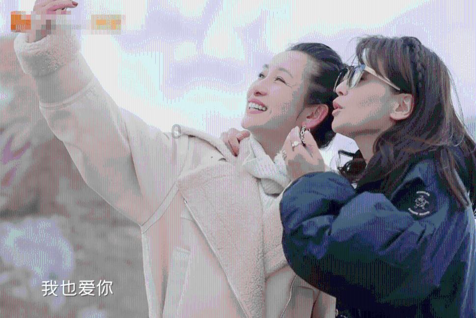 老同学聚会你会迫切期待吗？游戏画面