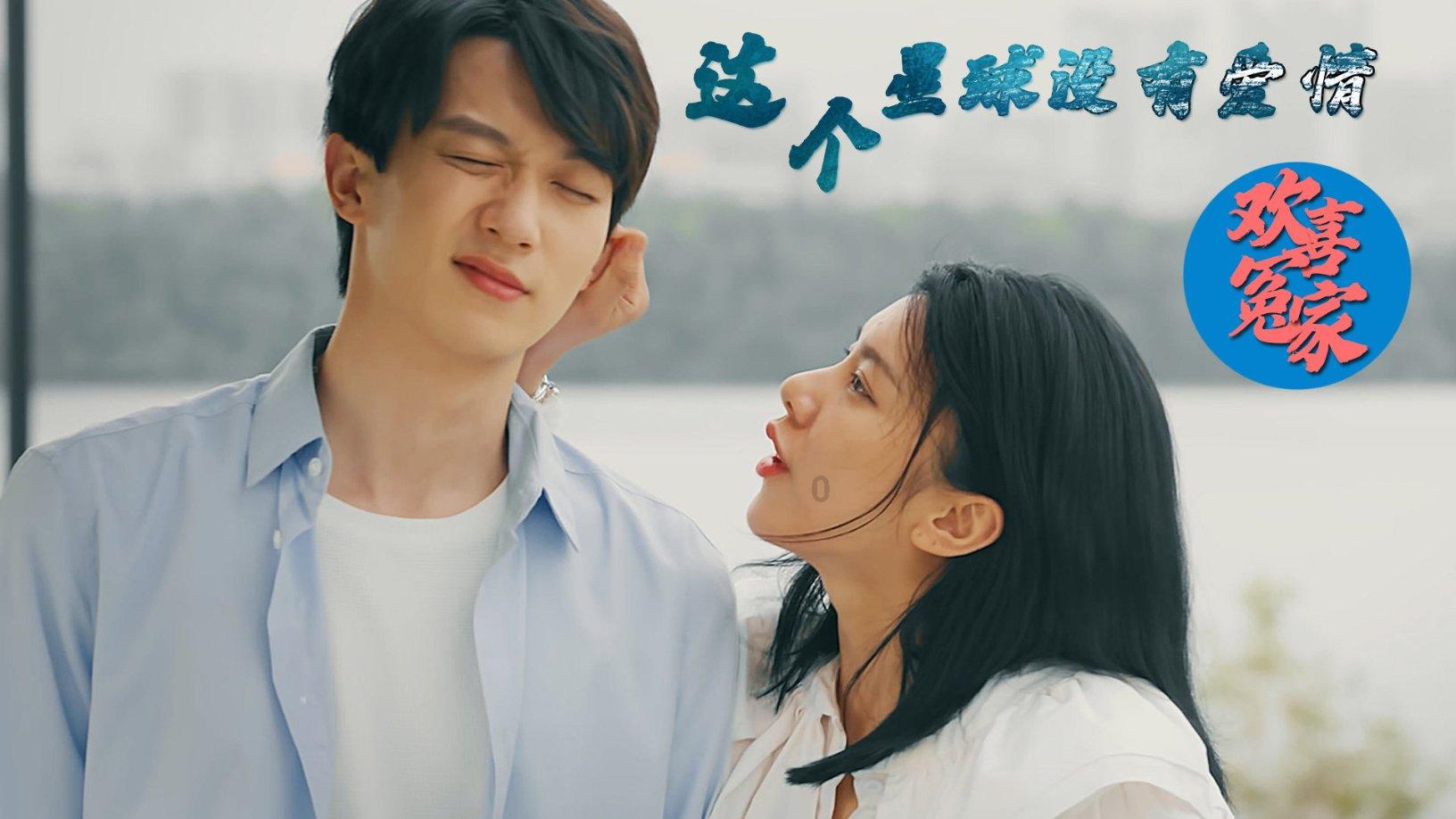 缤纷水果茶无敌版