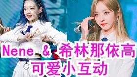 揭开天空之谜3