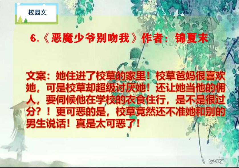 “小场所”关系“大安全” 宜丰公安开展“九小场所”专项检查