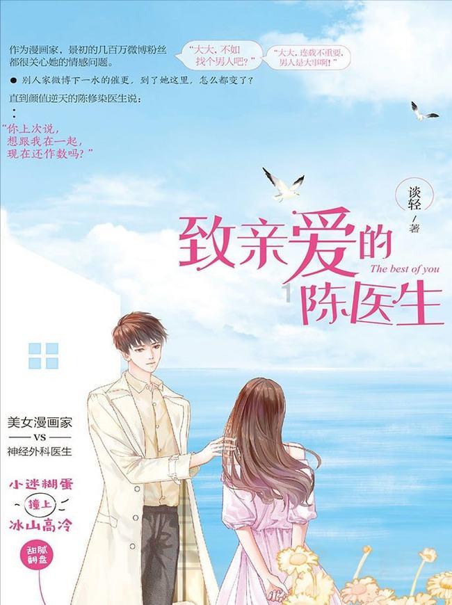 心理学研究发现：越穷的人越喜欢买这六样东西，快来看你有没有？