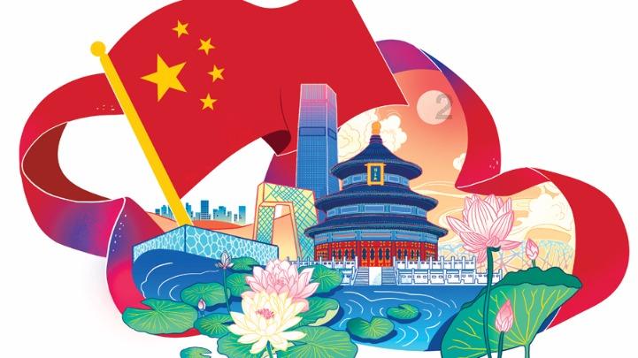 景洪市启动“把爱带回家——真情暖童心 相伴护成长”2024年寒假儿童关爱服务活动