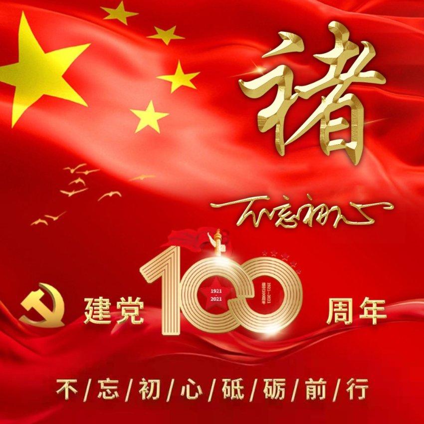 奔跑人生:小邱小伙伴,林天宇与安心:永恒灵魂伴侣,相互治愈