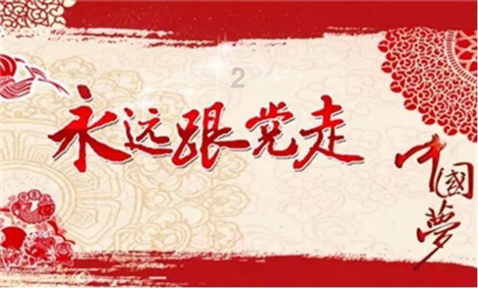 暖阳下的女孩们