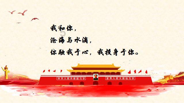 豆腐西红柿鸡蛋汤-若把煮汤比丹青，淡妆轻抹最相宜