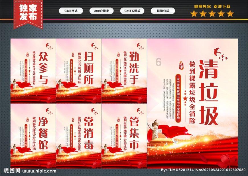 “微爱妈妈”探索儿童关爱新路径
