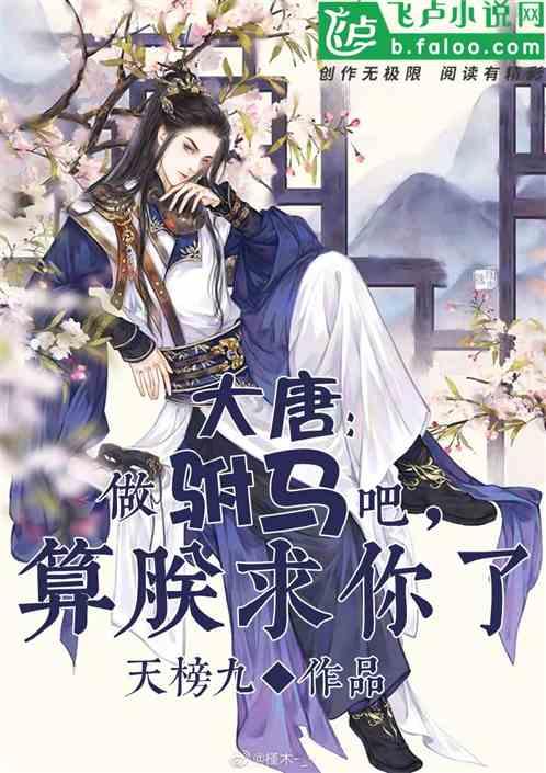 猴头菇怎么泡发？游戏画面