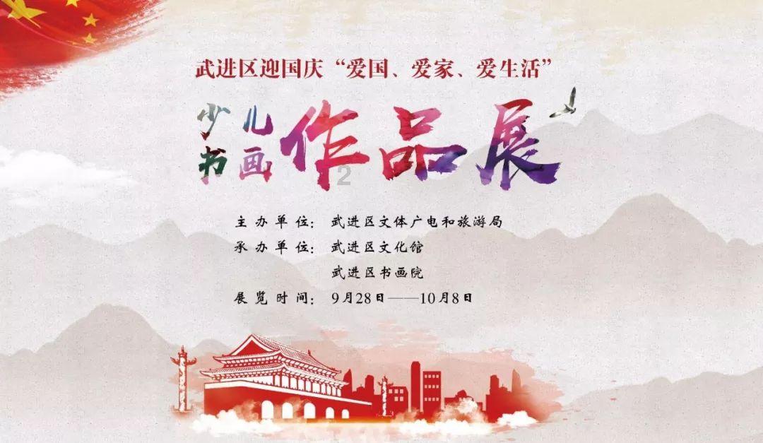 填满方块格