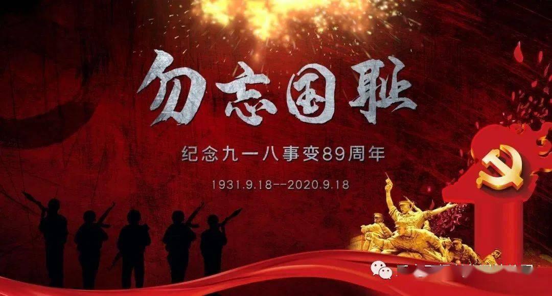 海王星VS僵尸军团