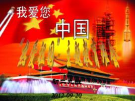 救援中世纪女王