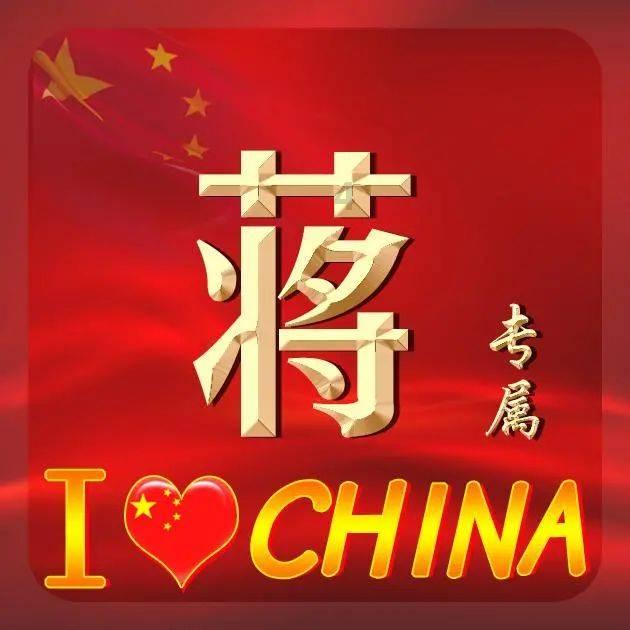 表情大乱斗