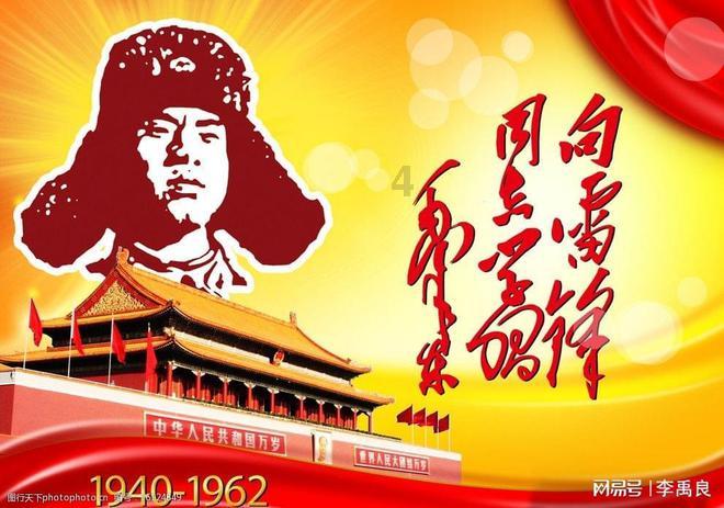 渡仙引