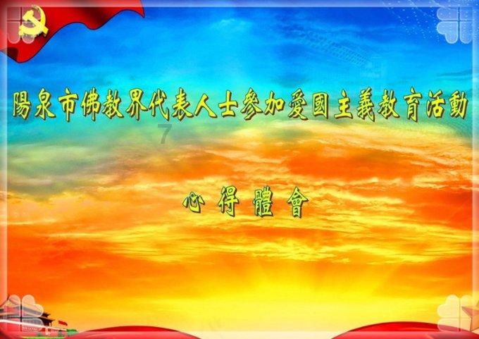 地铁上可以带针吗，缝衣服的那种？游戏画面