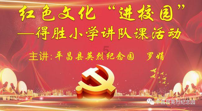 蓝狐视频