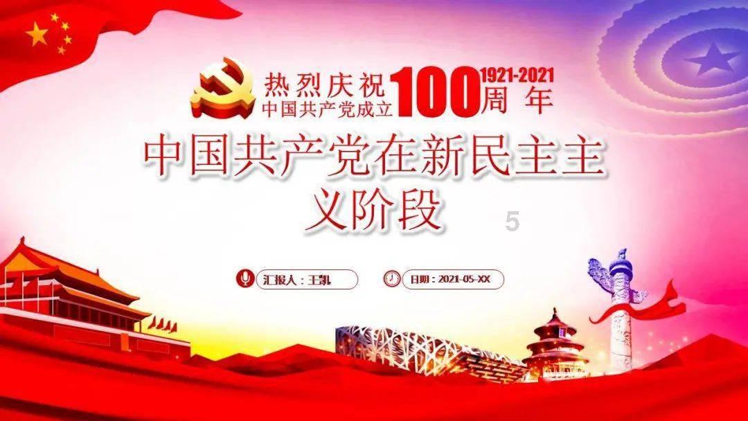 外星球体进黑洞