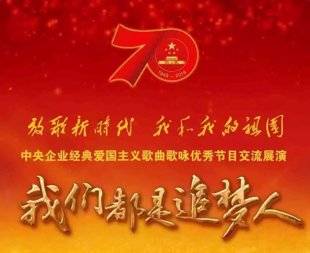 中土世界暗影魔多