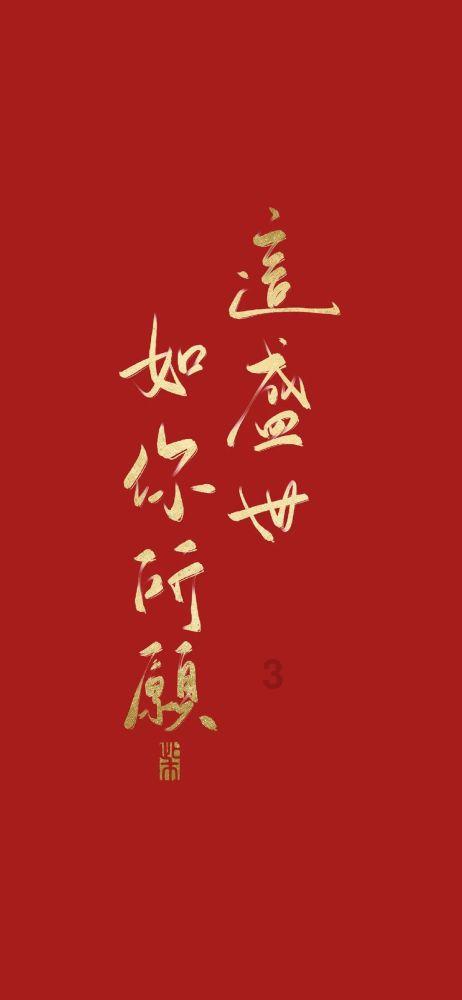 豪华水疗中心
