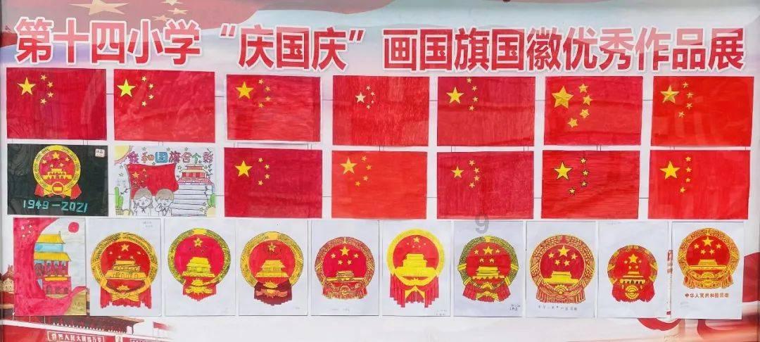 临齐街道 “雁归兴德” 工程激活人才引擎