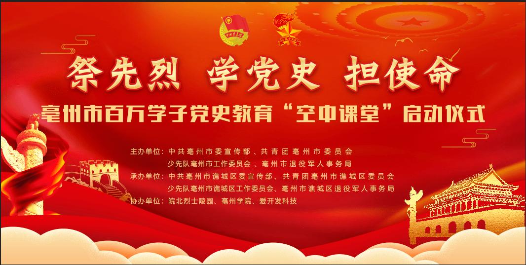 吃金币的猫