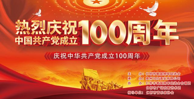 蒙自机场、文蒙铁路、元绿高速……188亿元！我州完成综合交通固定资产投资“成绩单”发布！