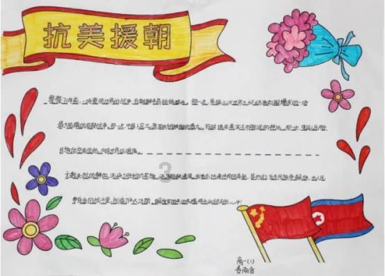 4条帮我减轻心理负担的行动信条