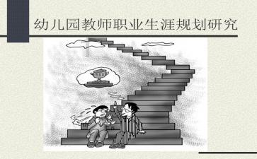 逃离地下古寺庙2