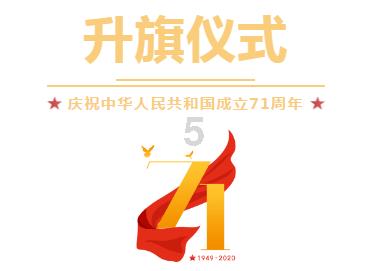 爱国军人,购买“航母”捐献国家,功莫大焉