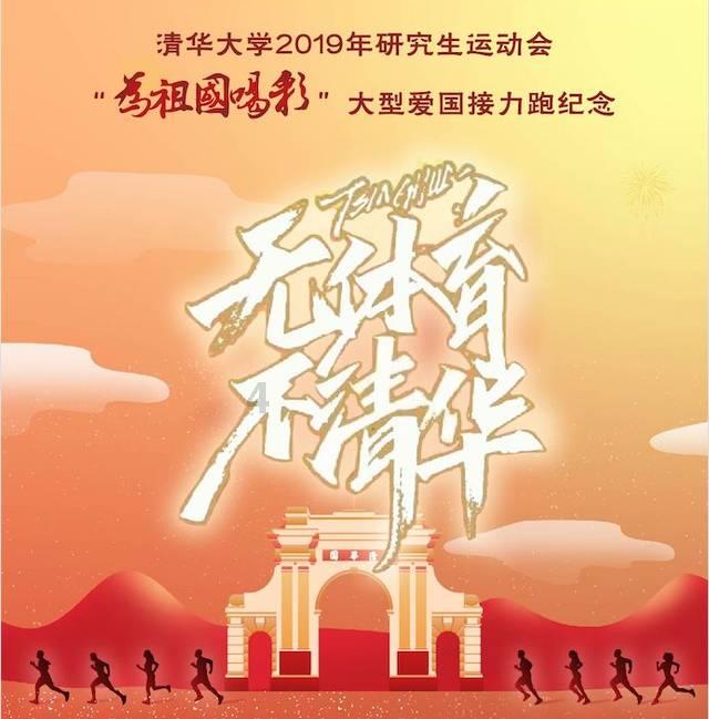 逃出郊外大别墅