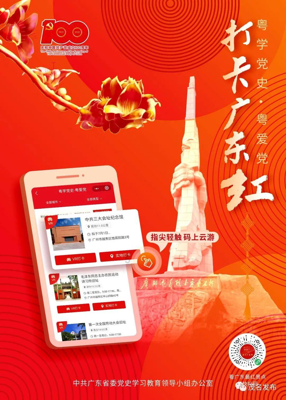 小汽车的太空梦