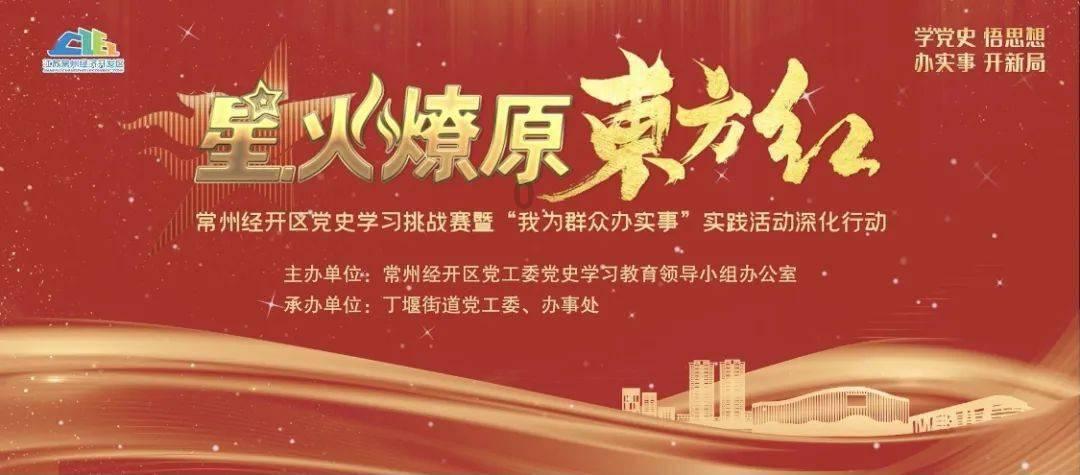 贵州两名落马女厅官被逮捕画面曝光:一人想念父母做的菜,一人带好衣服主动投案