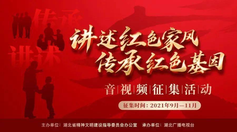 荷媒称亨德森年薪450万欧+签字费,英媒消息为200万镑