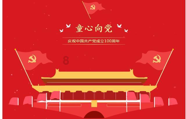 幻想乡大冒险3