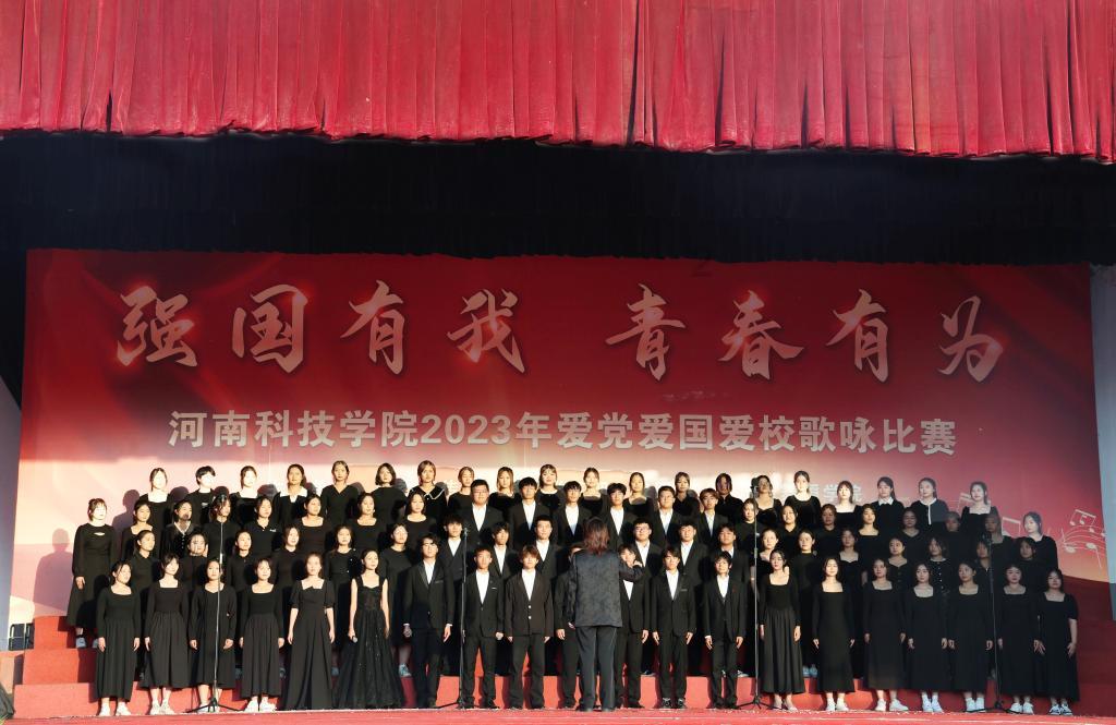 逃离未知丛林