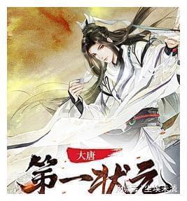 文娜慢阻肺严重吗